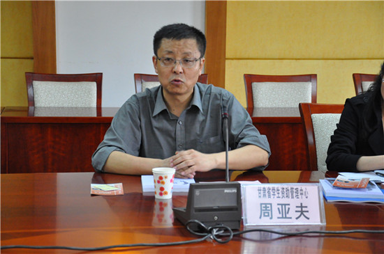 周亚夫介绍情况 周亚夫介绍情况