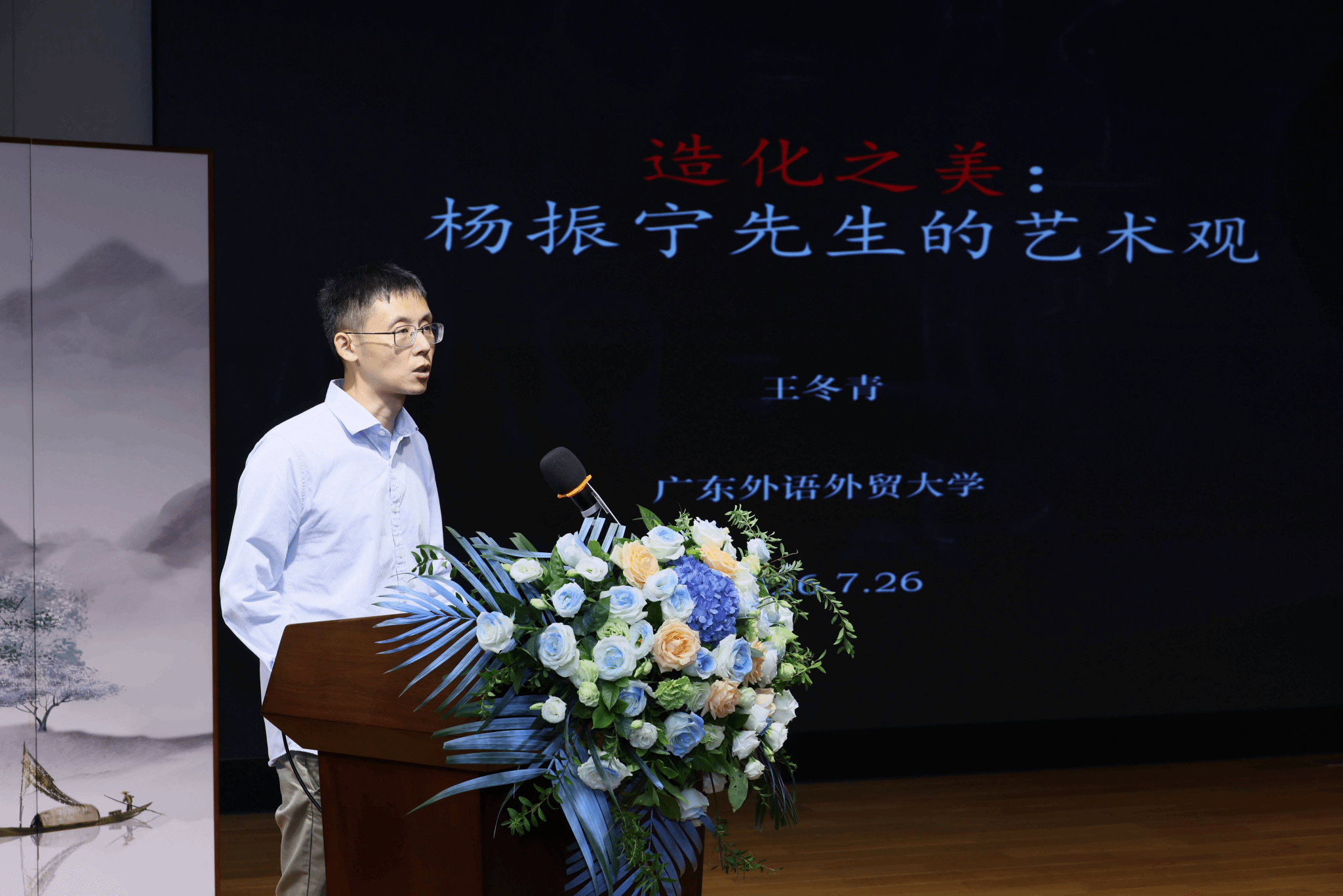 图片 4.png
