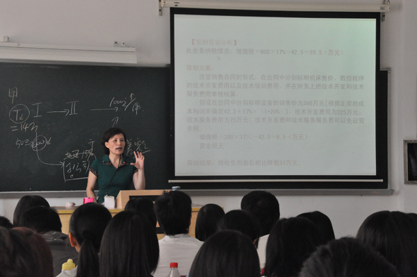 公开课上老师精彩讲解