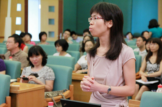 听众提问 听众提问