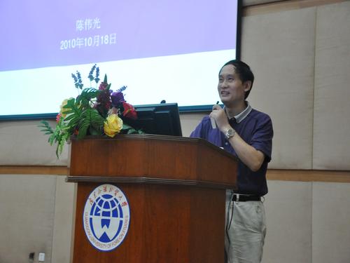 陈伟光讲述理性迎接低碳时代