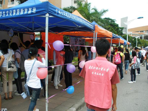 时空隧道,文化熏陶