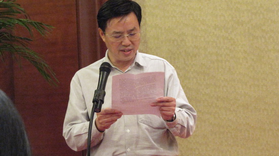 艺术学院院长李于昆致辞