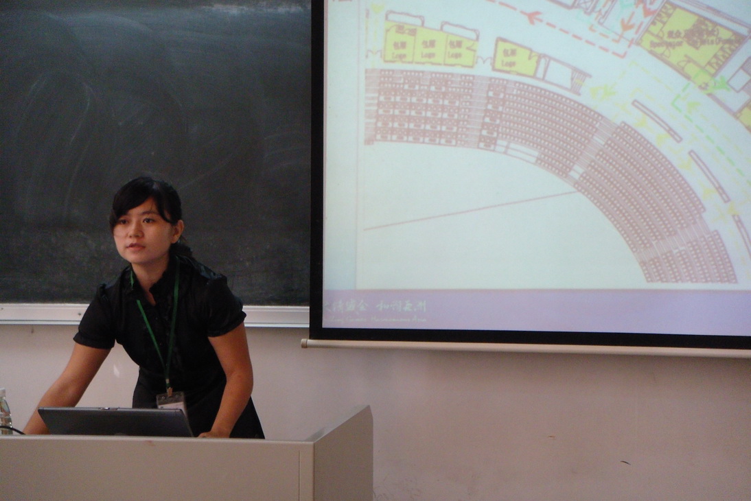 翟舒超分析流线图