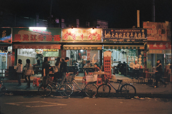 各式餐饮,任君选择 各式餐饮,任君选择