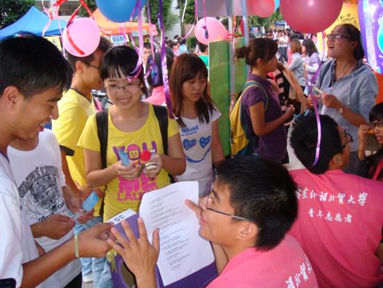 有奖竞猜,不亦乐乎