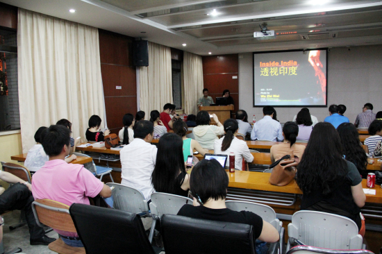 讲座现场 讲座现场