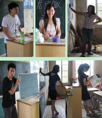 各个班的英语老师正在上英语课