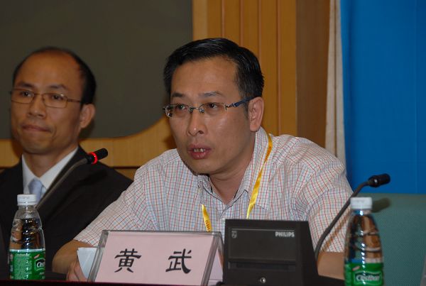 广东省司法厅副厅长黄武致辞