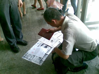 不得不“撤离”二饭