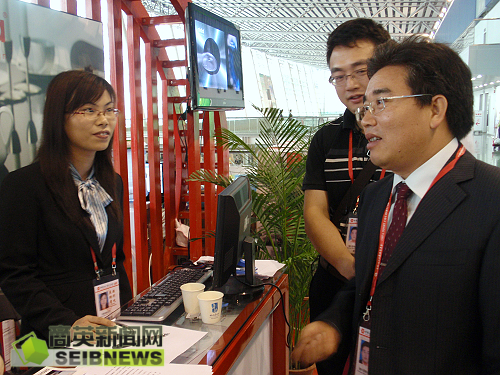 慰问跨国采购区的同学