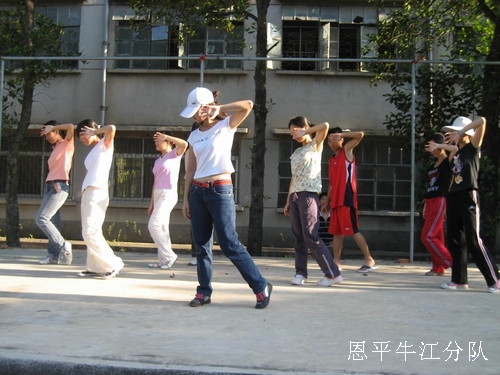 成果展示,酷吧!