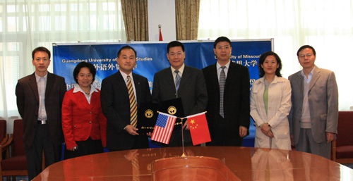 与会代表合影留念