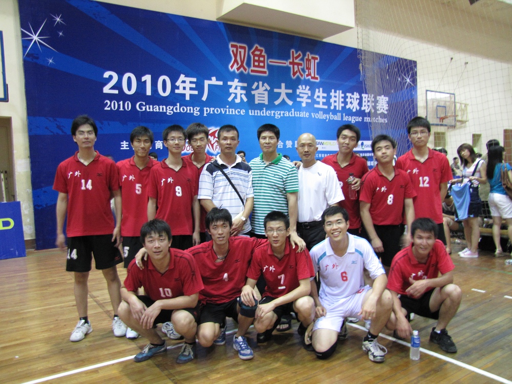 广外男排合影