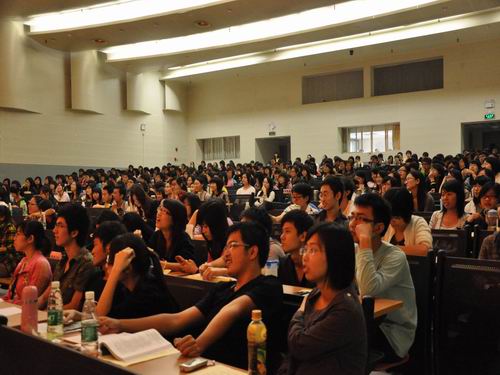 One Piece展示风采