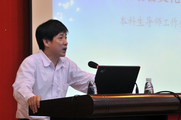 詹文都:导师的师德要过硬