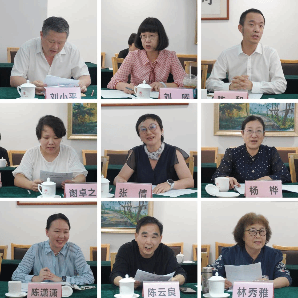 图片7.png