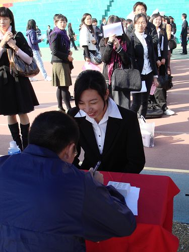 用自信的笑容贏得OFFER(图/徐莹)