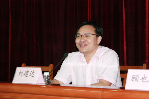 刘健达副校长讲话