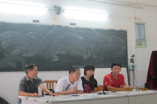 陈副校长讲话 陈副校长讲话