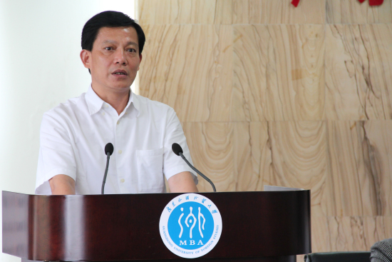 开班仪式李庆雄发言 开班仪式李庆雄发言