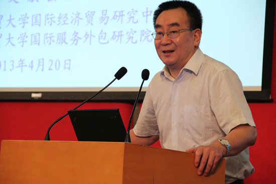 顾也力副校长致辞 顾也力副校长致辞