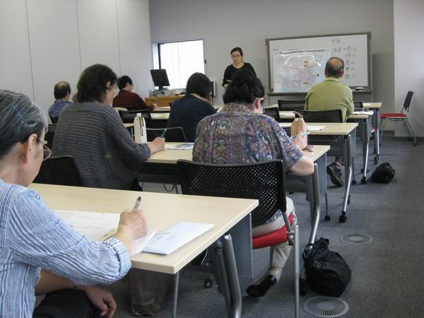 高濑老师在上课 高濑老师在上课