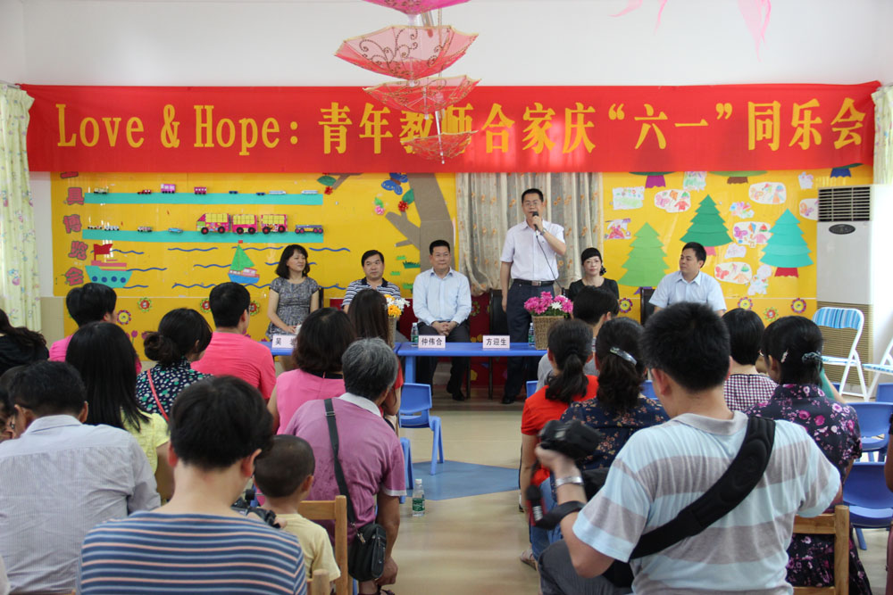 love &hope 沙龙 love &hope 沙龙