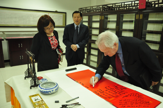 昆士兰校长纪念题词 昆士兰校长纪念题词