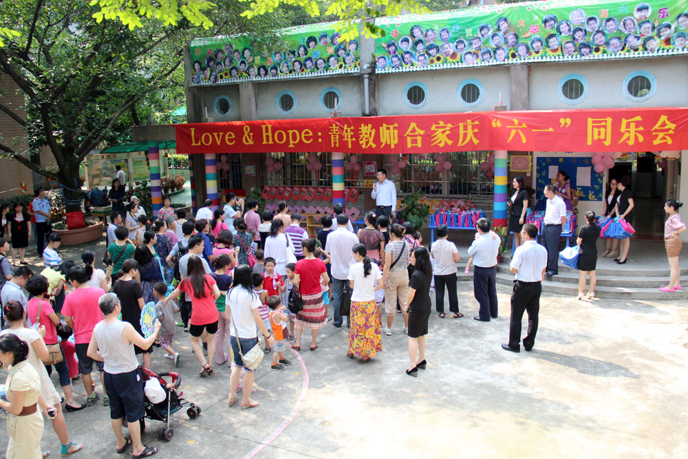 校长致辞 校长致辞