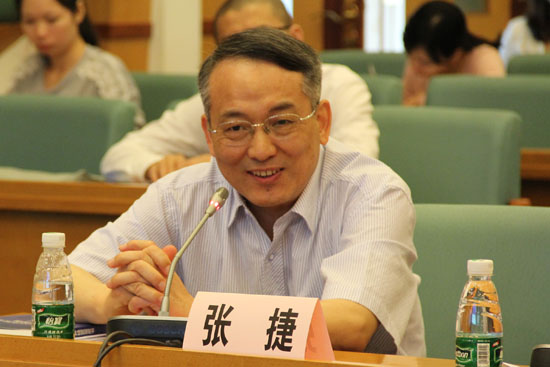 张捷教授点评发言 张捷教授点评发言