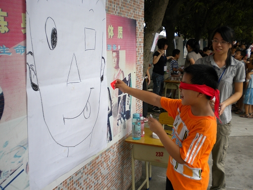 你我默契贴五官