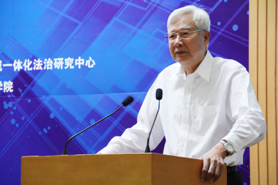 罗豪才教授致辞 罗豪才教授致辞