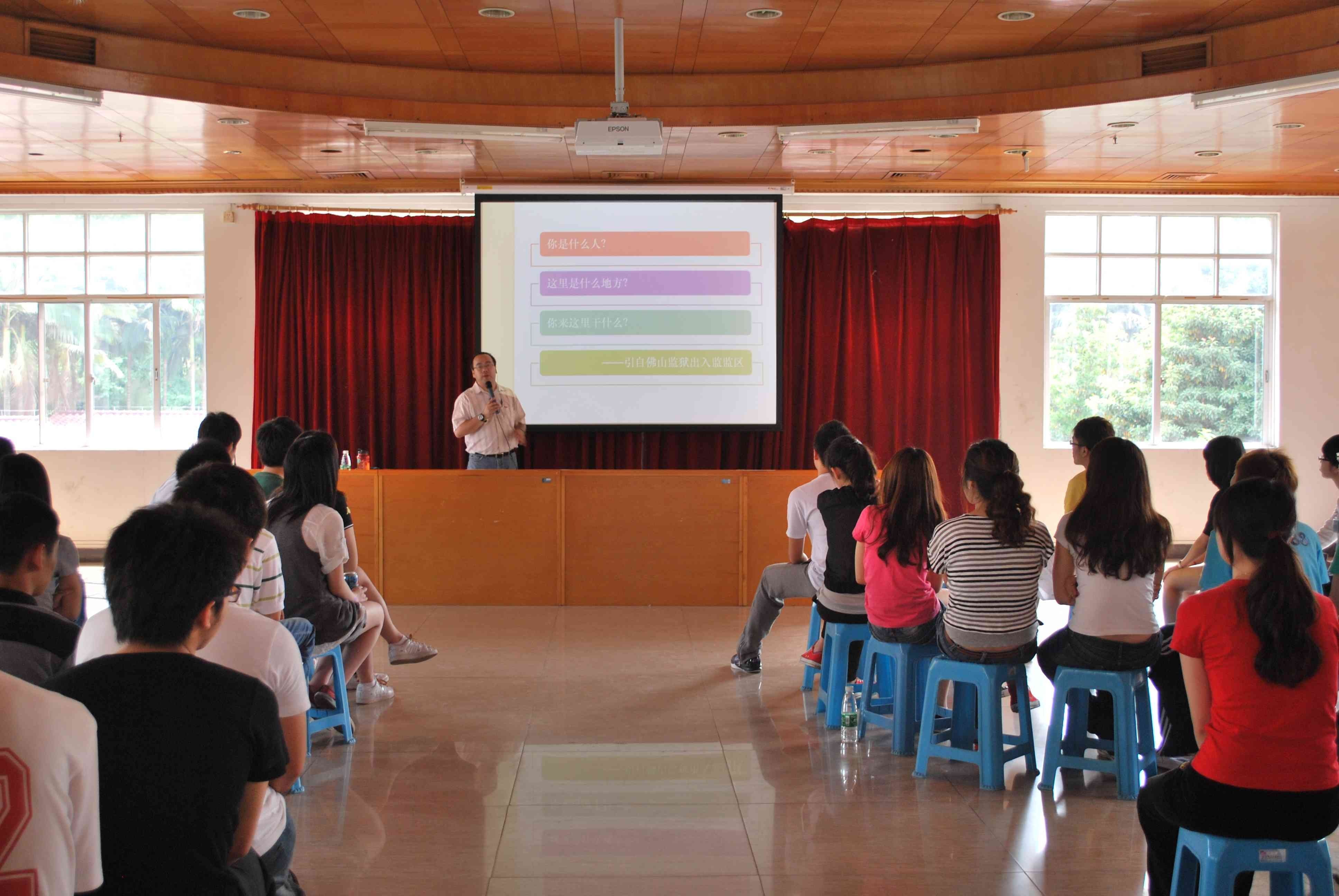 谭洪文提出四个问题 谭洪文提出四个问题