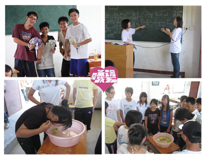 辛苦汗水换来精彩课程