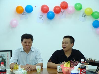 学院领导出席联欢会