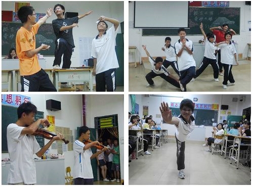 多样化的表演形式