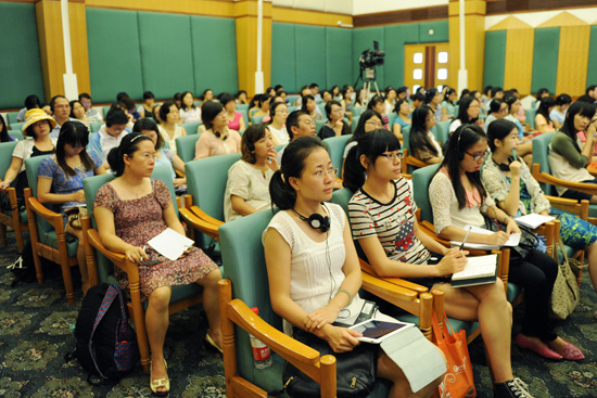 讲座现场座无虚席 讲座现场座无虚席