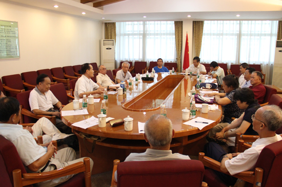 会议全场 会议全场