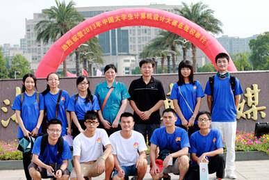 媒体类参赛选手合影 媒体类参赛选手合影