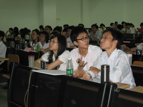 讨论协作 权衡利弊