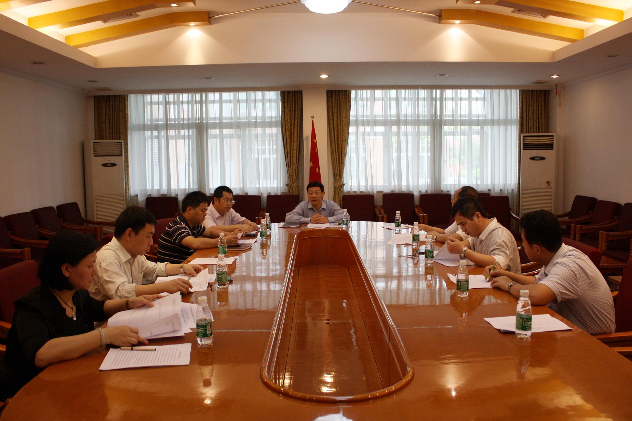 会议现场 会议现场