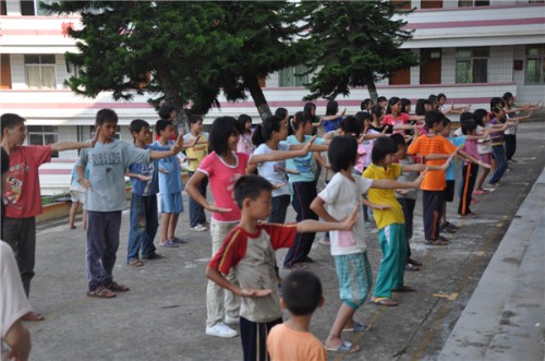 我们一起太极吧