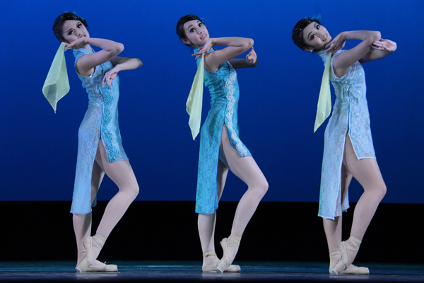 亭亭玉立的舞者