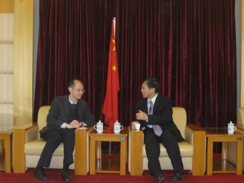 陈建平会见香港教育学院副校长卢成皆