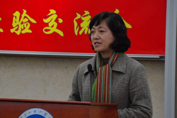 周东兰分享经验