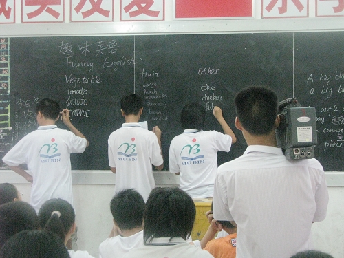 英语教学彰显商英特色