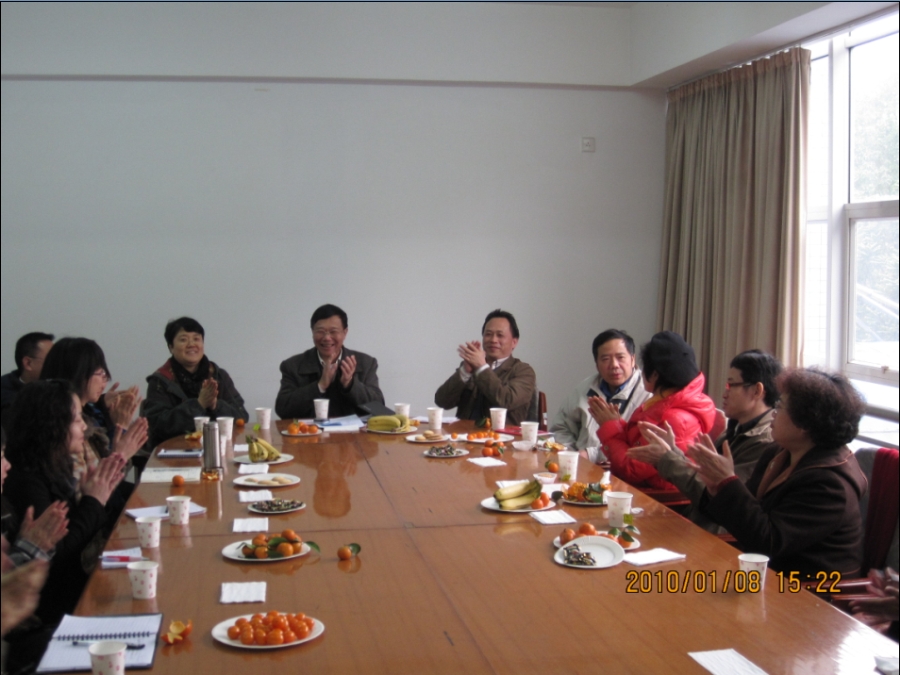 会议现场氛围热烈