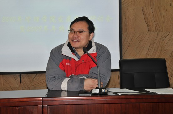 刘建达对学院来年工作提出希望