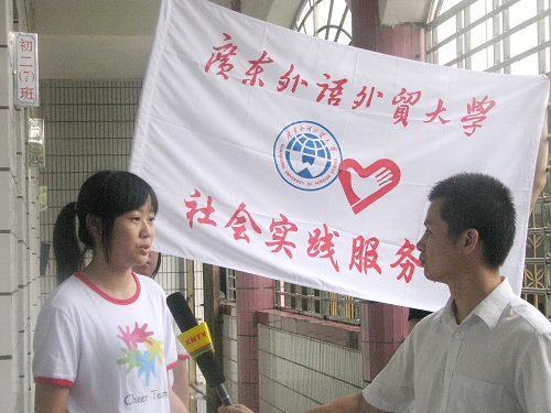 深入了解“三下乡”